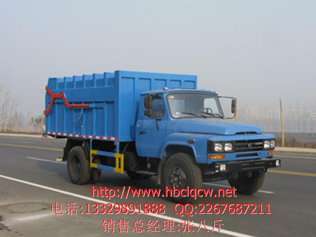CLW5100ZDJT3ͶԽʽԽʽ۸񣬶ԽʽͼƬ