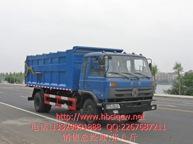 CLW5142ZDJT3ͶԽʽԽʽͼƬԽʽ۸