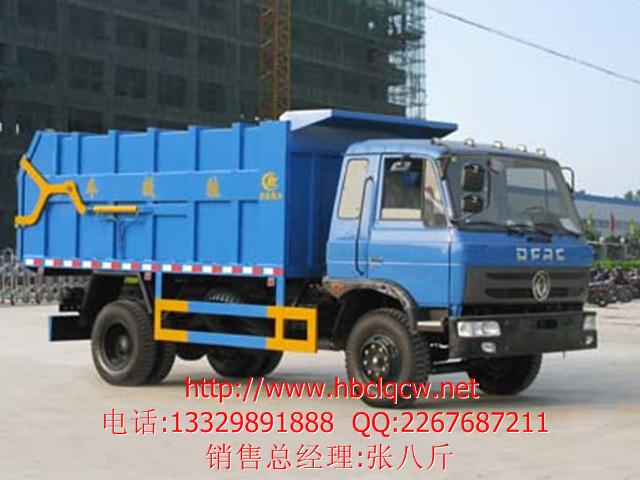 CLW5160ZDJ3ͶԽʽԽʽ۸񣬶ԽʽͼƬ