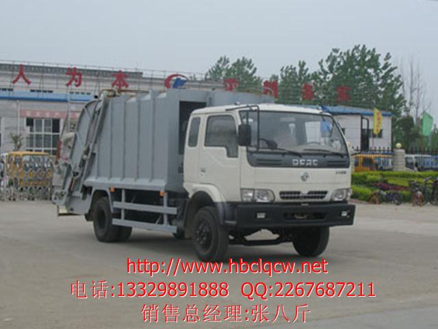 CLW5071ZYS3ѹʽѹʽ۸ѹʽͼƬ