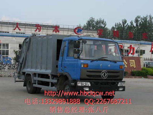 CLW5080ZYST3ѹʽѹʽ۸ѹʽͼƬ