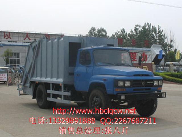 CLW5100ZYST3ѹʽѹʽ۸ѹʽͼƬ