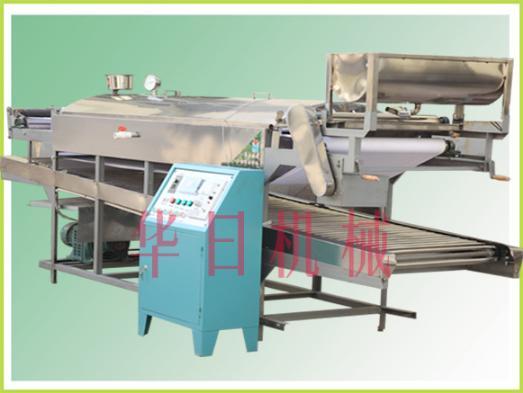 hr-250ӷۻƤʽ