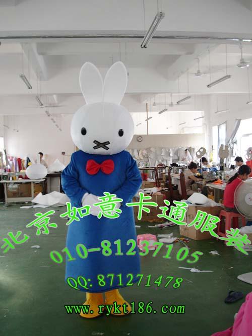 提供北京如意卡通服装,卡通人偶服饰,聪明兔