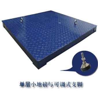 30kg-1000kg落秤,耀华电子,普瑞逊秤,朗科电子