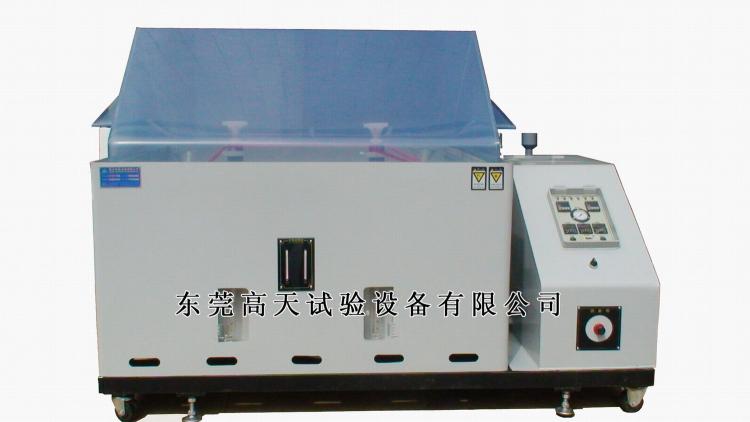 (GT-Y-60)