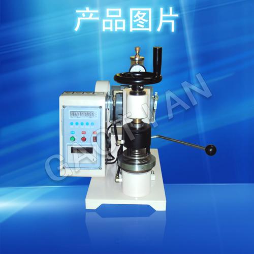 ǿ(GT-PL-100A)