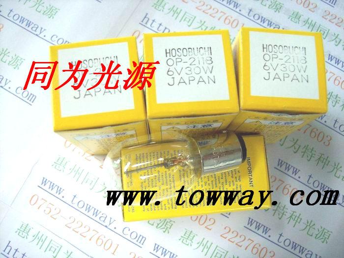 HOSOBUCHIOP2118OP6V30W
