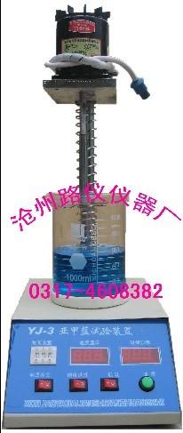 细集料亚甲蓝测定仪细集料亚甲蓝试验搅拌装置亚甲蓝试验仪