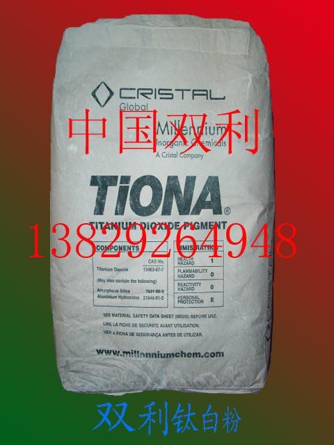 (TiO2)Ѱ׷RCL-595