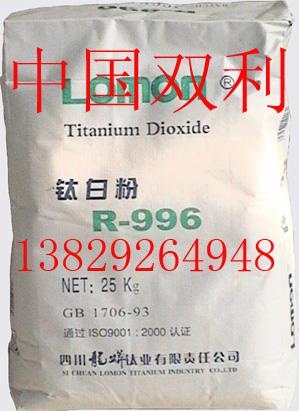 (TiO2)Ѱ׷R-996