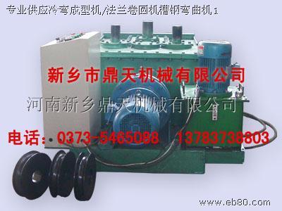 Բ(DW-3)