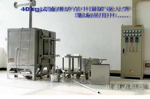 40kg¯(SYD-40CB)