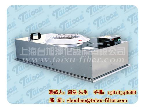 ϺFFU(FFU-T16-S)