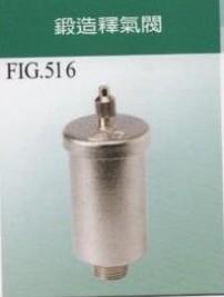 516̨RING