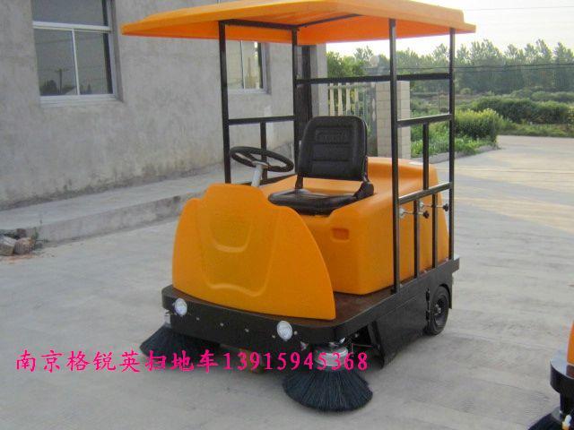 Ӣɨس(GR-XS-1400)