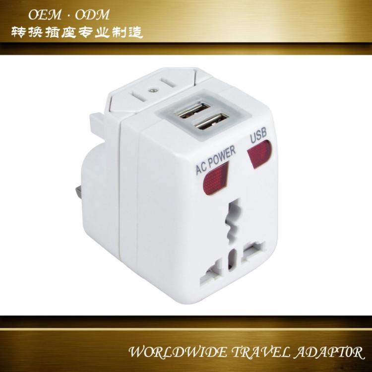 S-368˫USBͨת