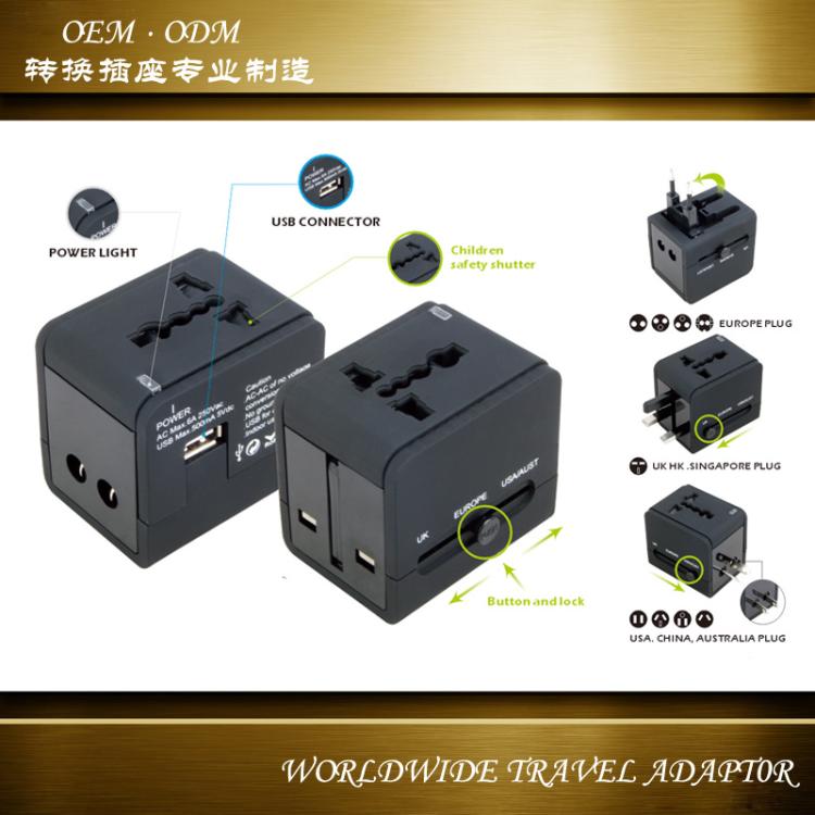 S-558(USB)ת