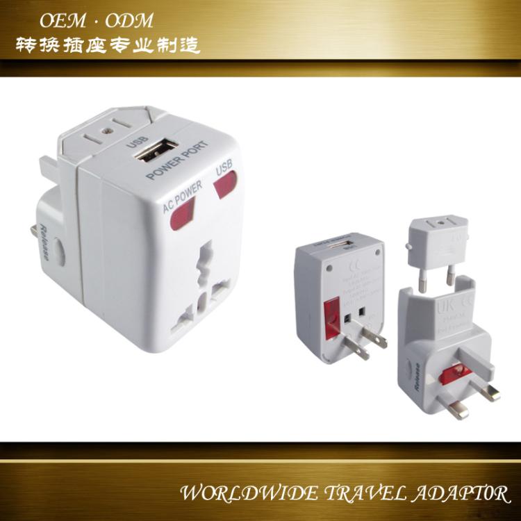 S-368USBת