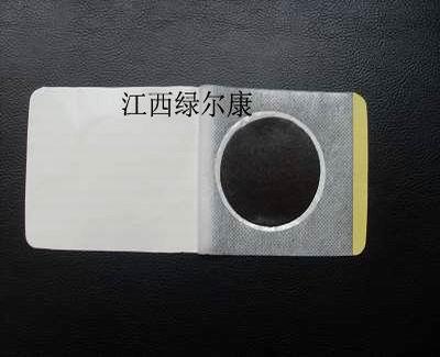 膏加工|械准字膏加工贴牌