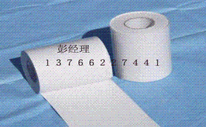 ͸޷Ĳģ಼