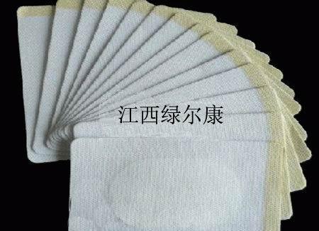಼&&