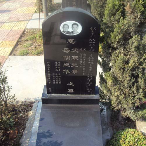 ӱĹ(0214587)