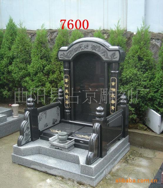 Ĺ(02154786)