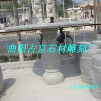 ʯʯ(021314578)