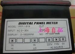PF-MR-29PF-MJA-16E-2-KPF-6B-B
