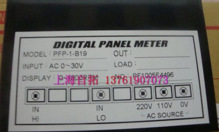 PF-MPS-CAPF-MPSI-E61PF-MPS1-B61