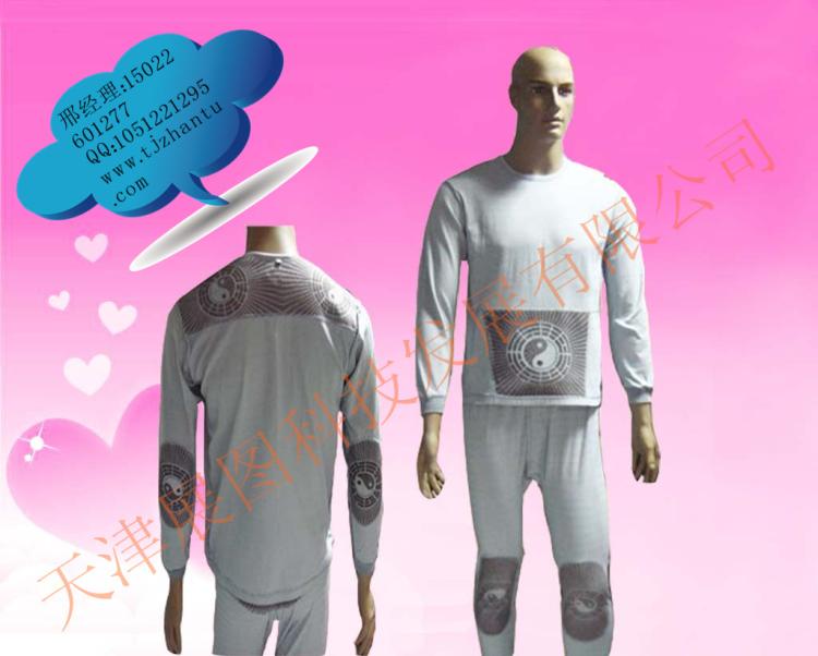 ȾķƷȾķֱ