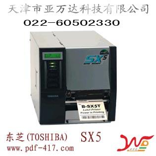 ֥TOSHIBAB-SX5Tǩӡ