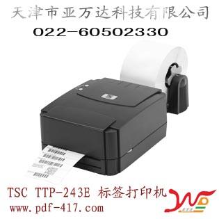 TSCTTP-243E
