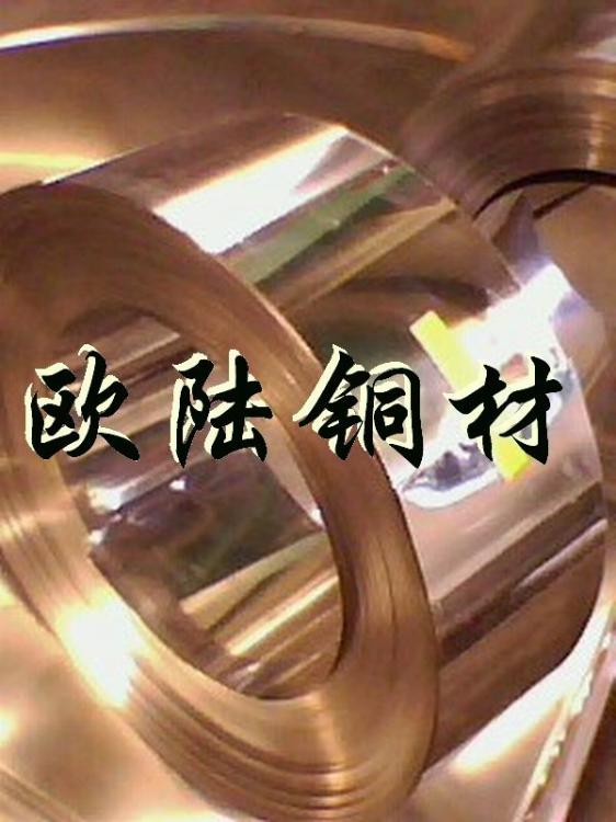 CuSn8ͭC51000ͭ