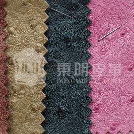 Ƥ(DM-5180)