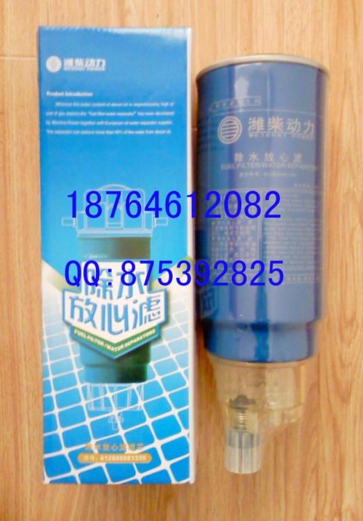 Ϋо612600081335