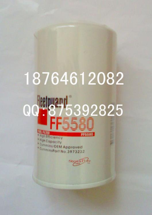 моFF5580
