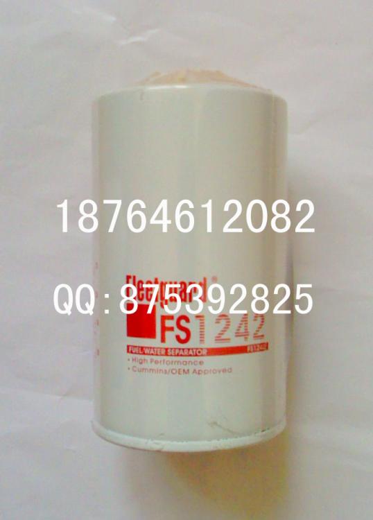 моFS1242