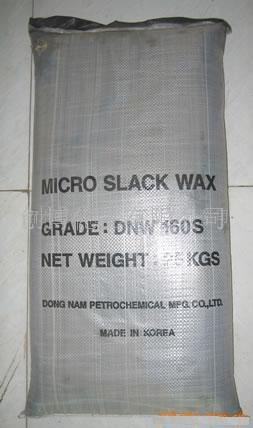 ΢DNW160S