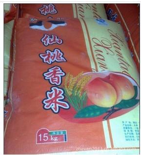 仙桃香米(4)