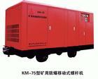 綯ƶʽݸ˿ѹ15563753807
