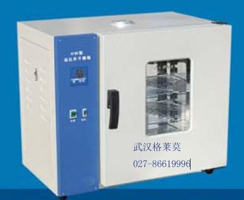 HW-450Զٸ