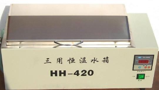 HH-420ú½ˮ
