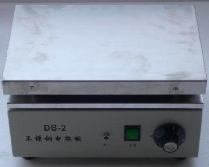 DB-2不锈钢电热板