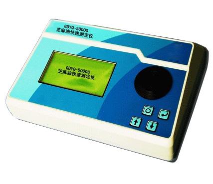 GDYQ-5000S֥Ϳٲⶨ