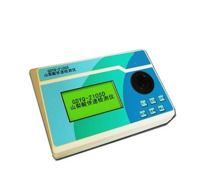 GDYQ-100SA2ʳƷ׿ٲⶨ