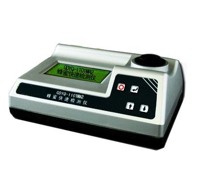 GDYQ-1101MA2ۿټ