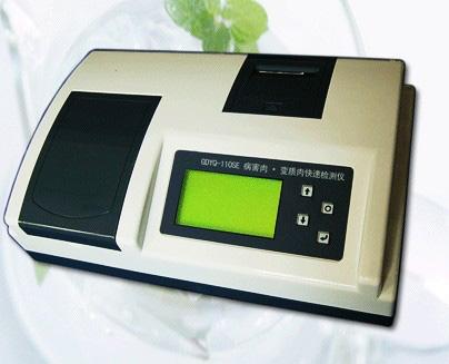GDYQ-110SE⡤ټ