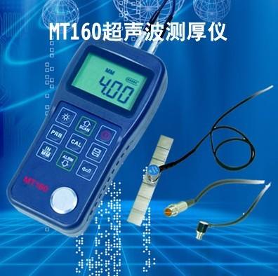 MT160